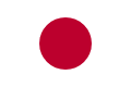 日本のさまざまな場所の情報を検索する